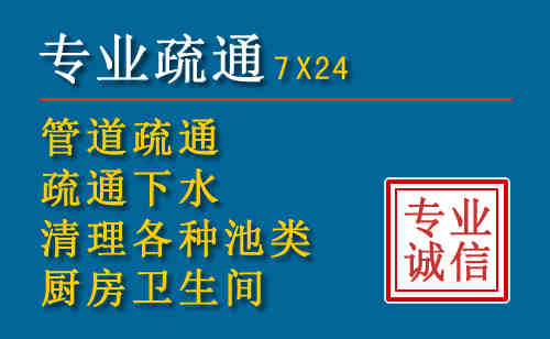 景谷搬家公司提示：夏季高温季节长途搬家的6大常识